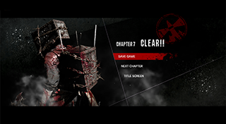 The Evil Within All Access Cheat